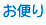 ւ